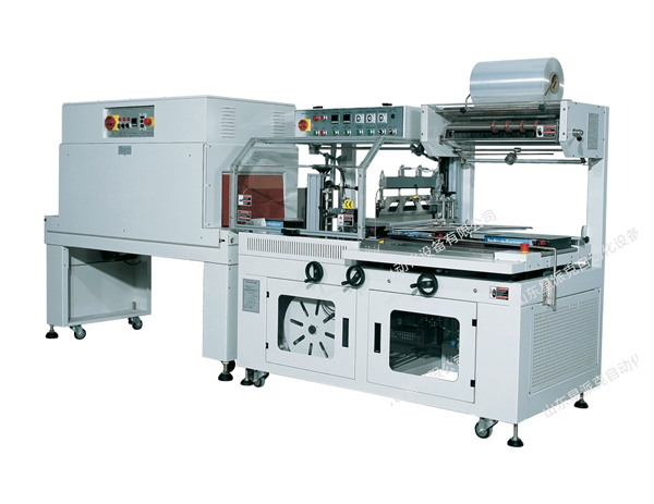 XFR-4525B邊封收縮機