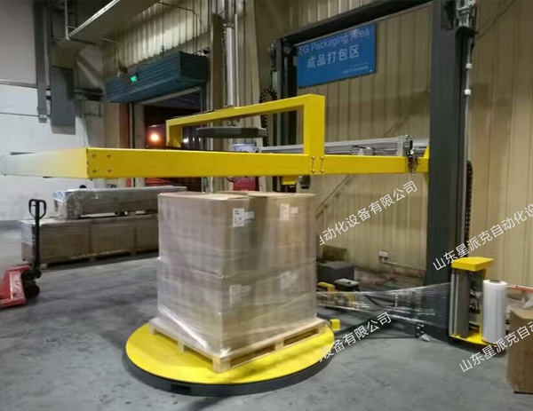 XAT300SPS覆頂膜托盤纏繞包裝機