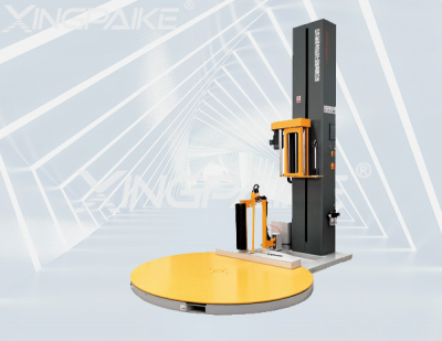 全自動纏繞包裝機(jī)