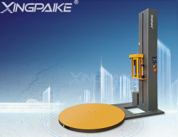 XT300PPS開(kāi)門膜架纏繞包裝機(jī)